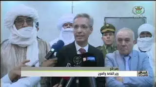 وفاة / جنازة / وزير الثقافة يسلم رسالة تعزية رئيس الجمهورية إلى عائلة الراحلة الفنانة بادي لالة.