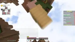 Skywar #26 No Shift Bridge