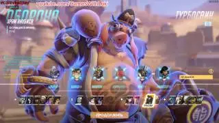 Апаем лвл в Overwatch