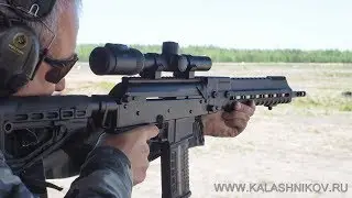 Стрельба из «Сайги-107» (SR1)