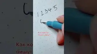 Как корейцы пишут цифры? // korea.venue 🇰🇷