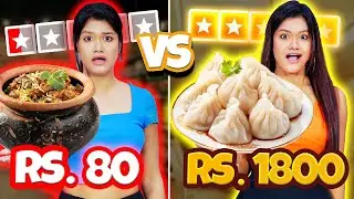 Extreme CHEAP VS EXPENSIVE Food Challenge OMG! Unbelievable