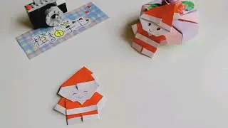 【折纸】圣诞系列