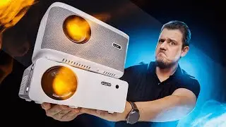 А Вот Тебе и Разница!!!! Дешевый Проектор Против Дорогого!