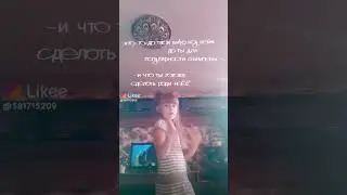 да..да..