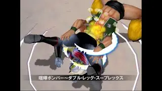 Kinnikuman Generations(GW feat. Ultimate Muscle) Tournament Mode Neptuneman Gameplay (PS2)