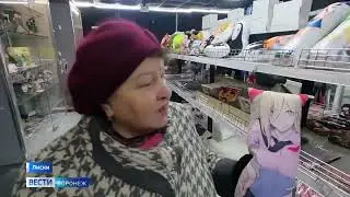 Обнимаешь и спишь, дакимакура
