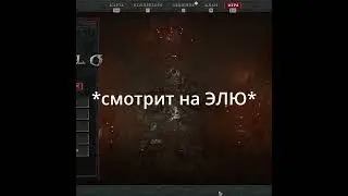 Dawgdebik рассказывает как правильно сидеть с девочкой в Discord'e