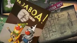 Escape from Tarkov: На Завод!