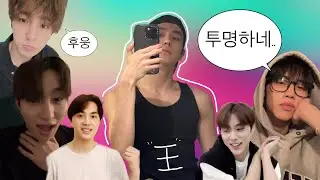 스릴라이드 이슈를 대하는 더보이즈의 자세