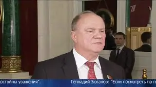 Новости (Первый канал, 12.12.2012) Выпуск в 