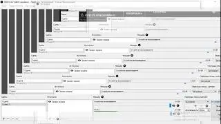 СТРИМ CS 1.6