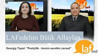 LAFedelim. Georgiy Topal: 