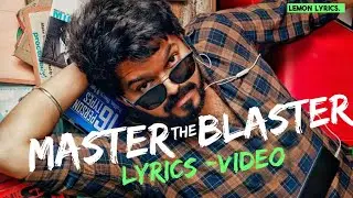 Master The Blaster (Lyrics) | Got the man with the plan right here Song | JD Ringtone Song || HD