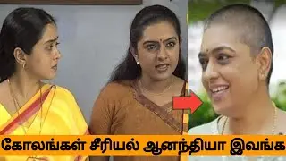 Kolangal Serial Actress Manjari Then And Now Photos||Real Family