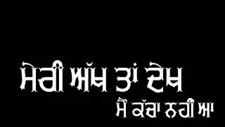 Hisaab Karan Aujla Latest Punjabi Whatsapp Status Black Screen For Boys