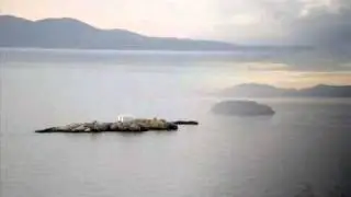 Φερτε μου τη θαλασσα