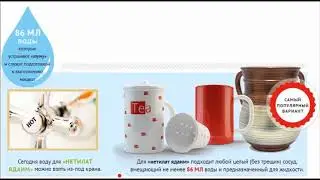 Урок 8. Пробуждение от сна и утренние благословения.