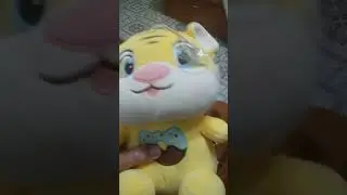 выпусти гулять