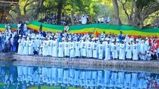 እንኳን ለብርሀነ ጥምቀቱ በሰላም አደረሳችሁ/አደረሰን🙏😍