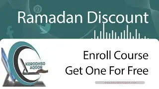 Ogaysiis - Ramadan Discount
