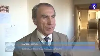 ვახტანგ ინაური. 2019წ