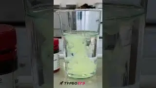 🧪 получение нерастворимого фосфата серебра 🧪