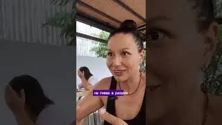 8 сентября 2024 г.