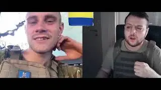 Жесть