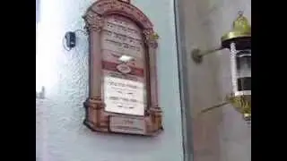 שלט הנצחה מואר נייר A4 מתחלף