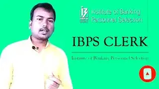 IBPS Clark start date and last date for apply 2021