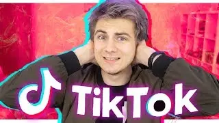 ПЕРВЫЙ РАЗ В ТИК ТОКЕ (очень неприятно)