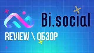 Bi.social - web3 social network with tons of unique features!