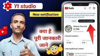 Help us promote fairness and ensure YouTube |Yt studio notification |YouTube new update