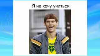 Запись вебинара по устройству теплых полов с В Козиным
