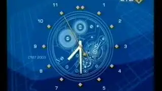 Часы СТВ-7 (2002-2005) Липецк