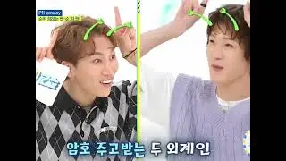 Eunkwang matching Soul's wavelength#fypシ #fypシ #explorepage