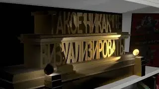 Онлайн-обзор новых поступлений "Книжная распаковка". Выпуск 4