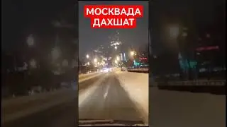 Москвада дахшатли қор ана сизга об хаво, погода в москве 