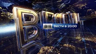 Заставка программы 
