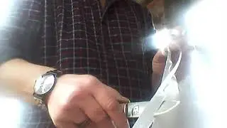 Ножны с магнитом