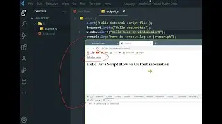 2 How to Output infomation with external file JavaScript