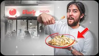 پاساتا یا پاستا خونگی؟ 😂🍝