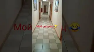 #Марта Добрая#.