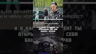 ИСТРИЯ ФРЕЙМ ТЕЙМЕРА #youtubeshorts #viral #хазяева #интервью #frametamer #fyp