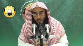 839  Bala Mochibote Amader Koroneo - Shaykh Motiur Rahman