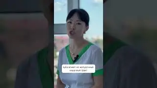 Основные причины, почему необходимо восстанавливать утраченные зубы☘️