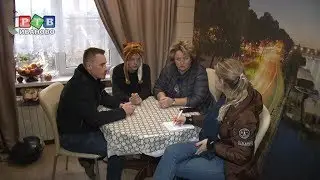 Топите и терпите