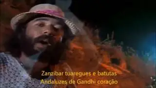 Cometa Mambembe - legendado