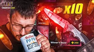 J'OUVRE 20 FOIS CETTE CAISSE A 200€ .... (CSGOFAST)